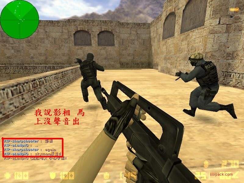 dvubb 图片点击可在新窗口打开查看