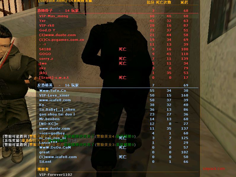 dvubb 图片点击可在新窗口打开查看