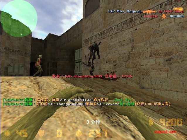 dvubb 图片点击可在新窗口打开查看