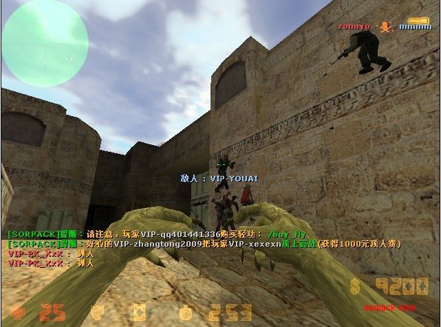 dvubb 图片点击可在新窗口打开查看