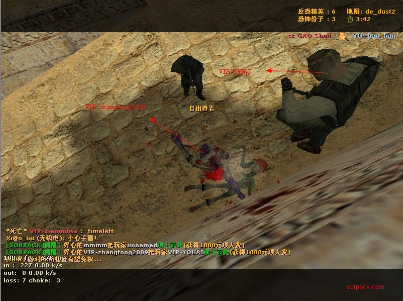 dvubb 图片点击可在新窗口打开查看