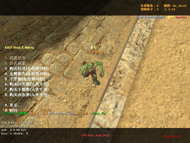 dvubb 图片点击可在新窗口打开查看