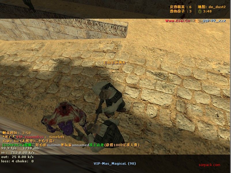 dvubb 图片点击可在新窗口打开查看