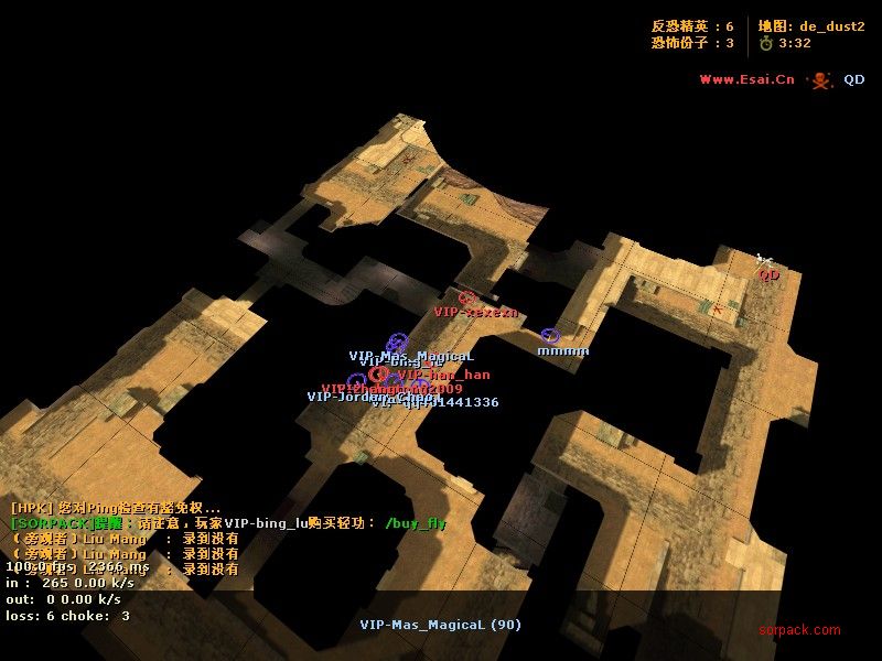 dvubb 图片点击可在新窗口打开查看