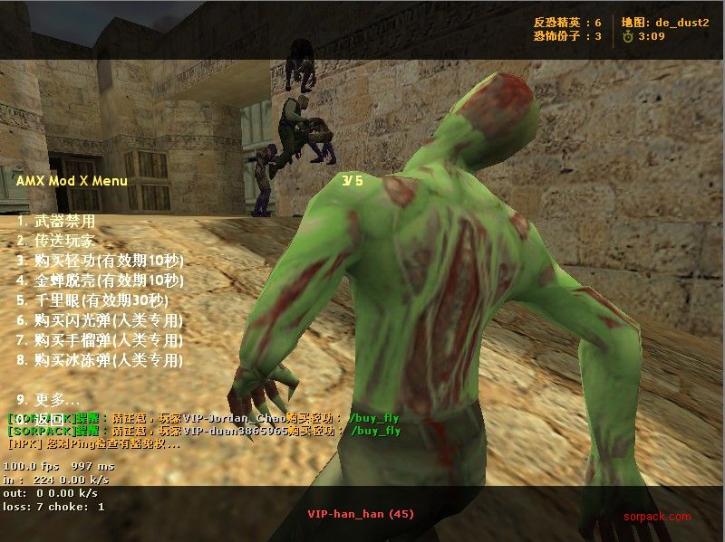 dvubb 图片点击可在新窗口打开查看