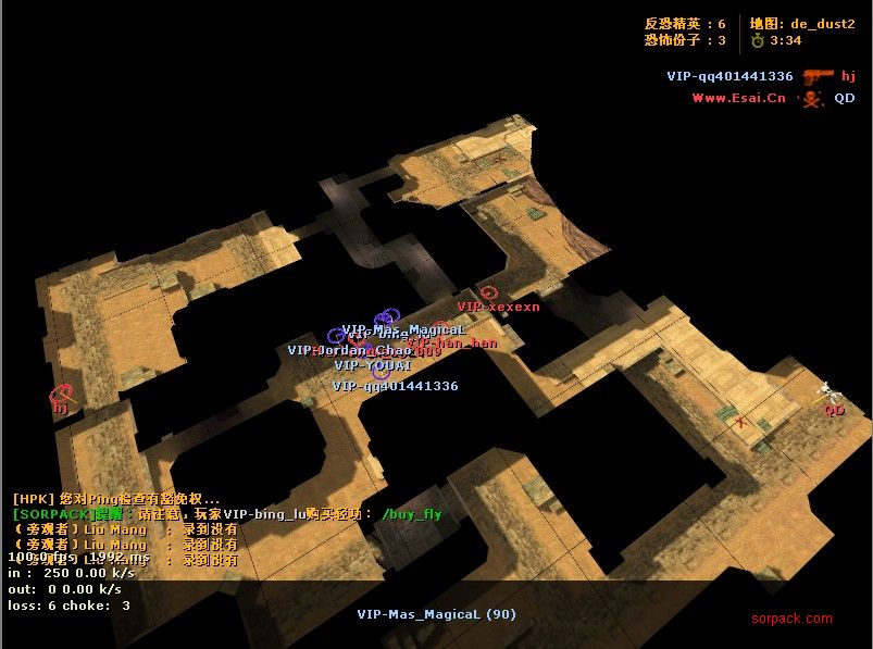 dvubb 图片点击可在新窗口打开查看