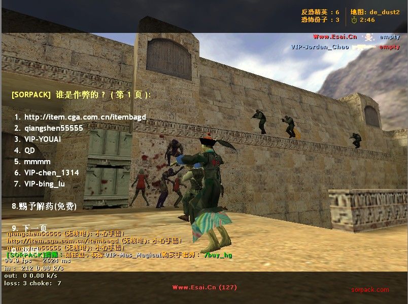 dvubb 图片点击可在新窗口打开查看