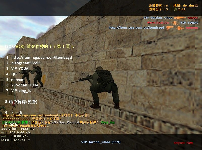 dvubb 图片点击可在新窗口打开查看