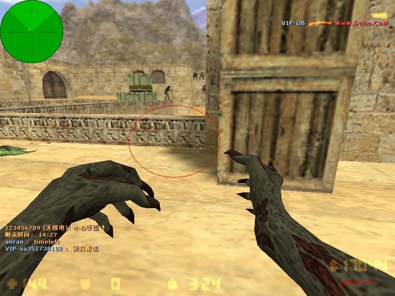 dvubb 图片点击可在新窗口打开查看