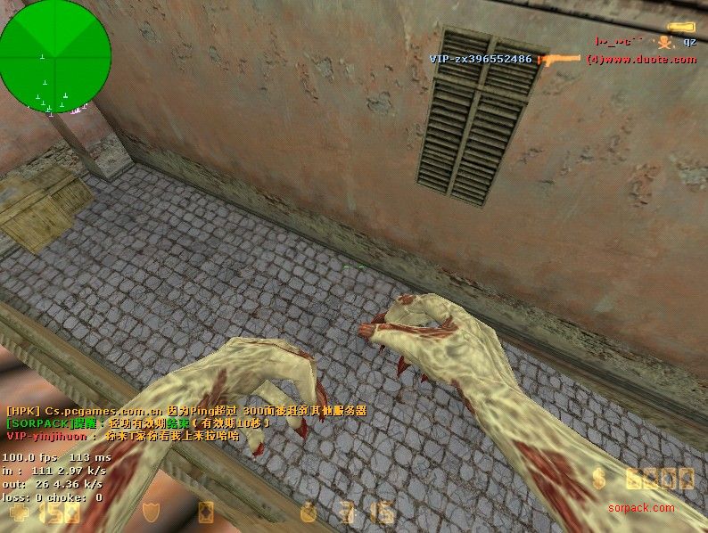 dvubb 图片点击可在新窗口打开查看