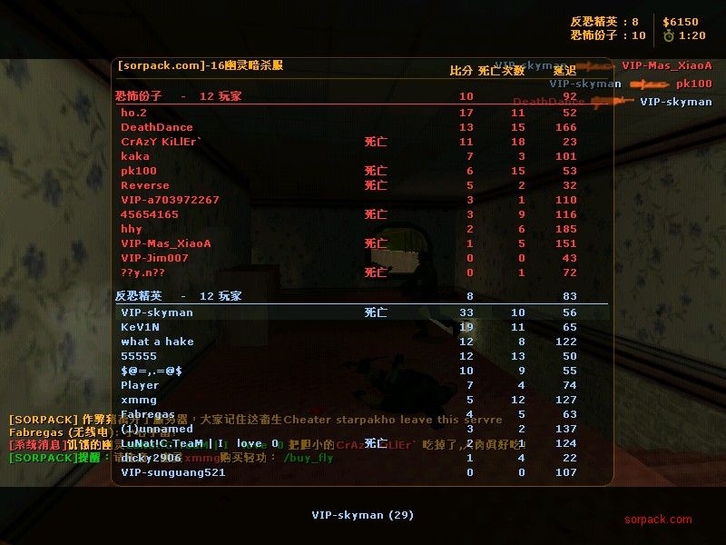 dvubb 图片点击可在新窗口打开查看