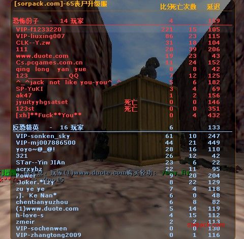 dvubb 图片点击可在新窗口打开查看