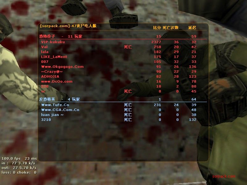 dvubb 图片点击可在新窗口打开查看