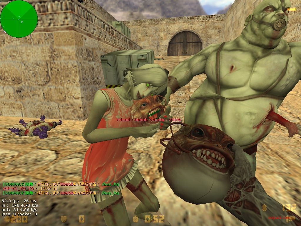 dvubb 图片点击可在新窗口打开查看