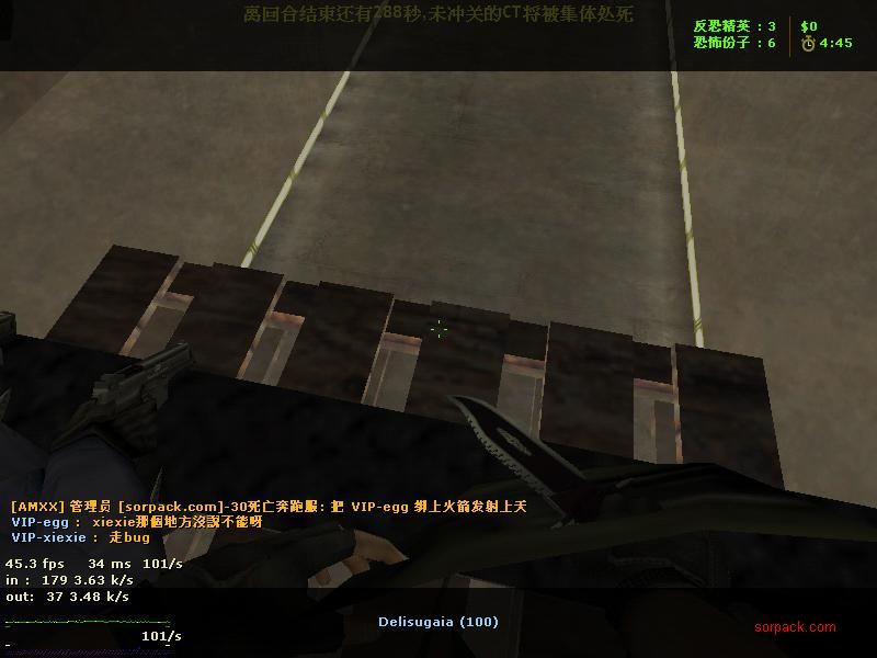 dvubb 图片点击可在新窗口打开查看