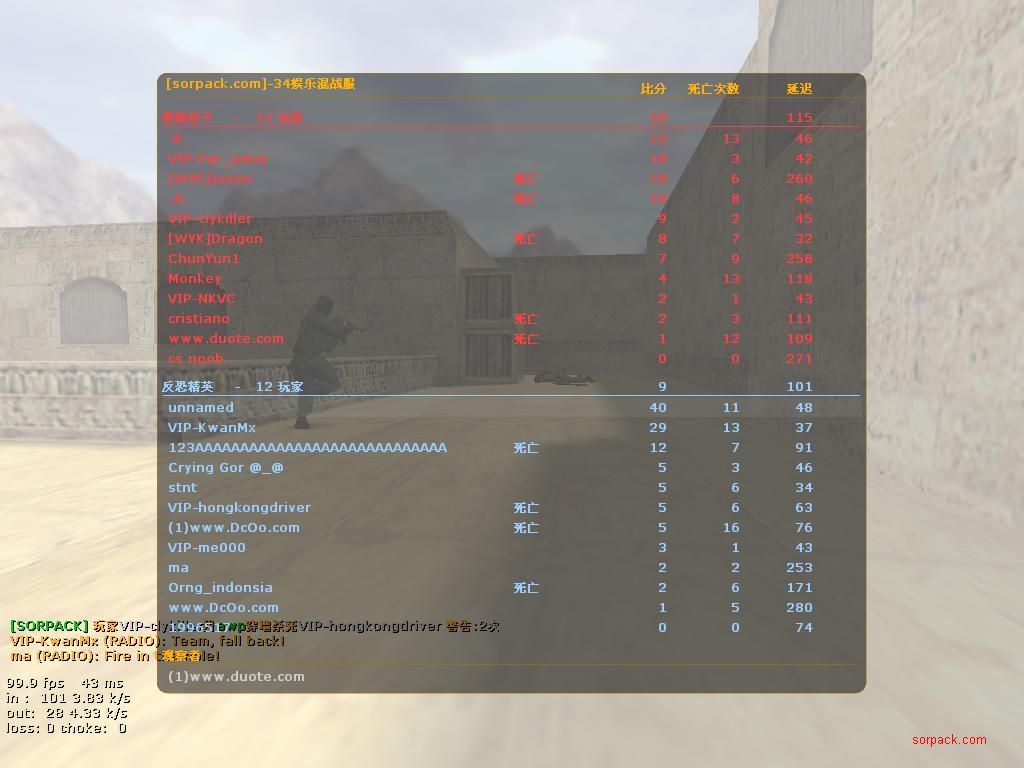 dvubb 图片点击可在新窗口打开查看