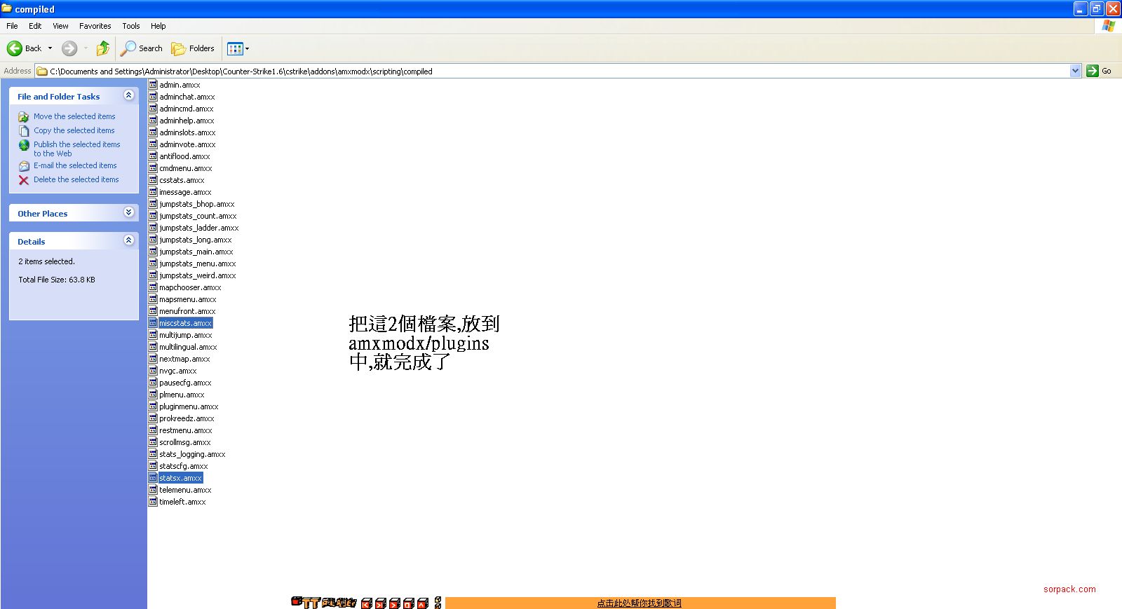 dvubb 图片点击可在新窗口打开查看