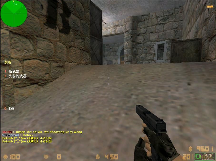 dvubb 图片点击可在新窗口打开查看