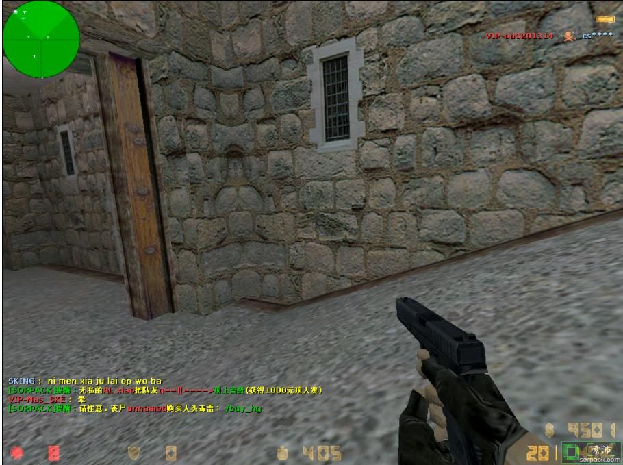 dvubb 图片点击可在新窗口打开查看