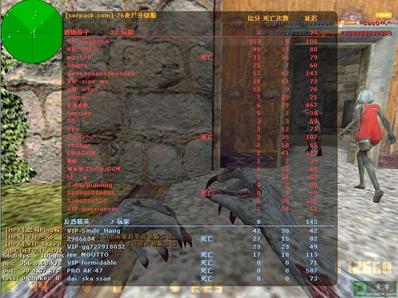 dvubb 图片点击可在新窗口打开查看