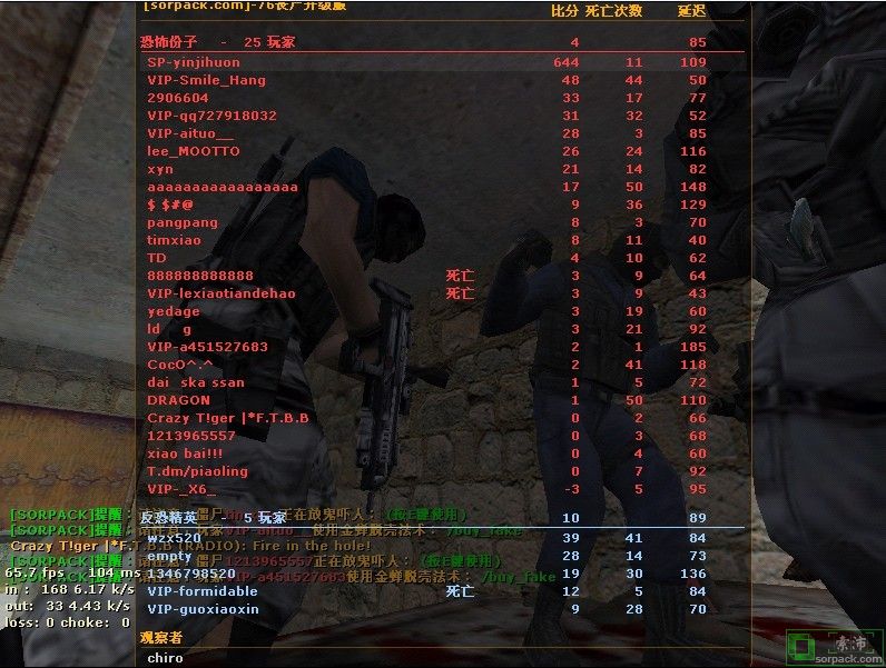 dvubb 图片点击可在新窗口打开查看