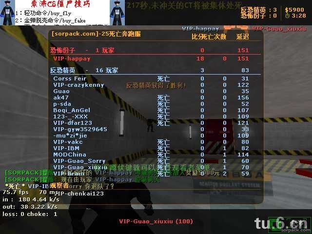 dvubb 图片点击可在新窗口打开查看
