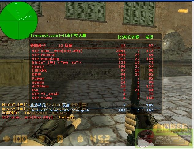 dvubb 图片点击可在新窗口打开查看