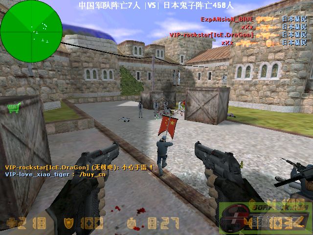 dvubb 图片点击可在新窗口打开查看