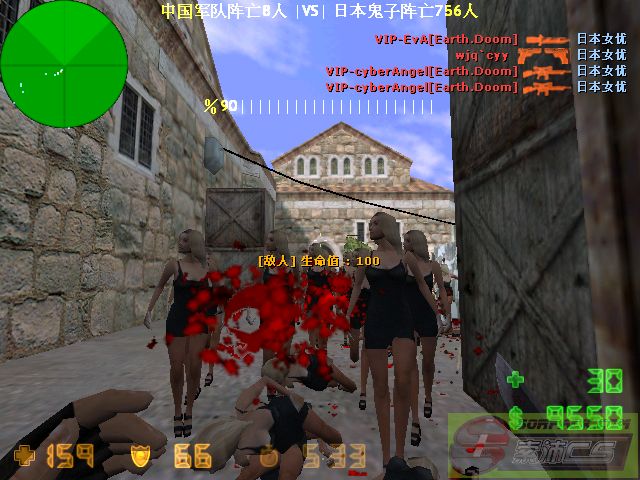 dvubb 图片点击可在新窗口打开查看