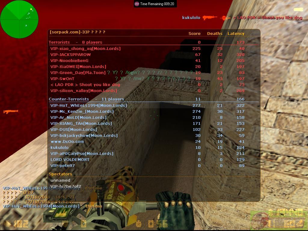 dvubb 图片点击可在新窗口打开查看