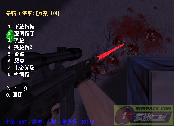 dvubb 图片点击可在新窗口打开查看