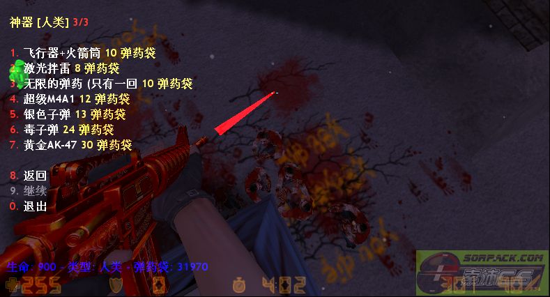 dvubb 图片点击可在新窗口打开查看