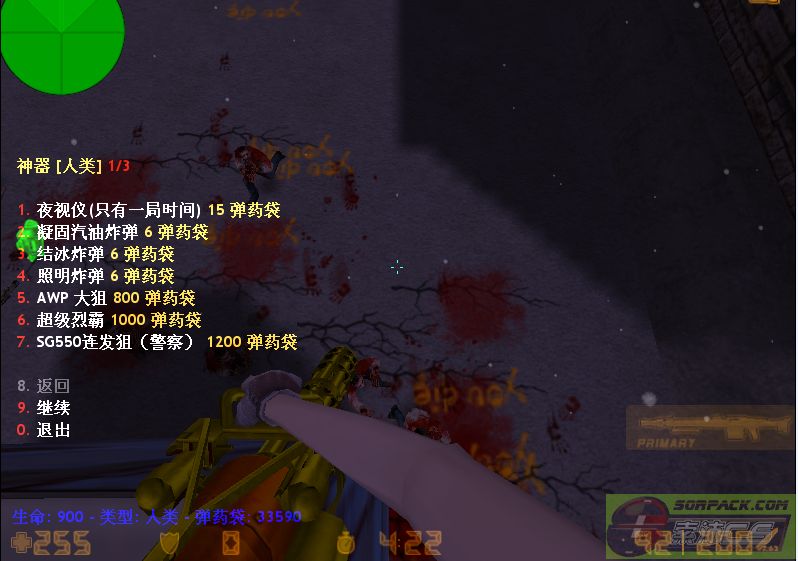 dvubb 图片点击可在新窗口打开查看