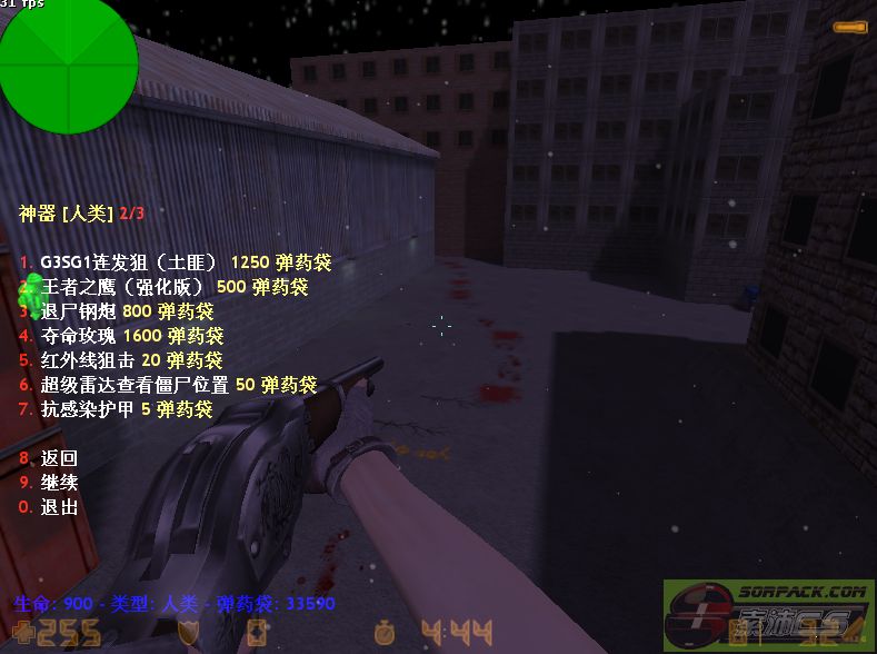 dvubb 图片点击可在新窗口打开查看