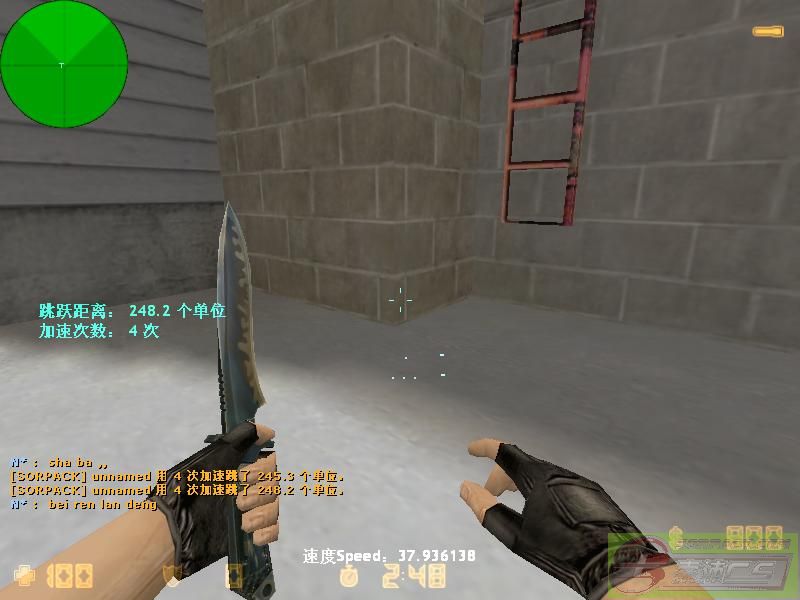 dvubb 图片点击可在新窗口打开查看