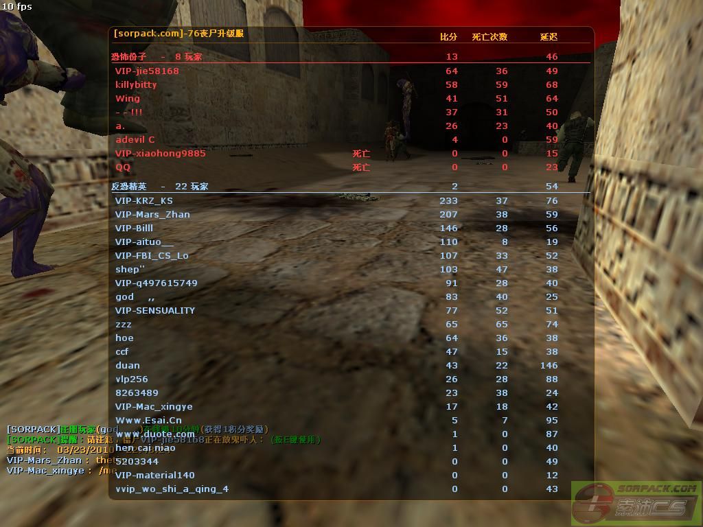 dvubb 图片点击可在新窗口打开查看