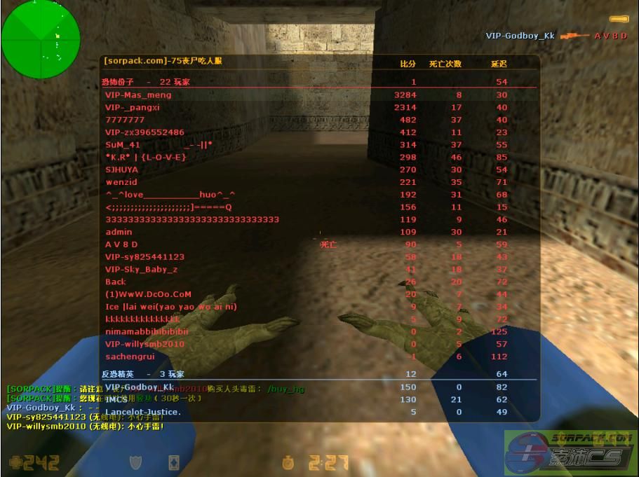 dvubb 图片点击可在新窗口打开查看