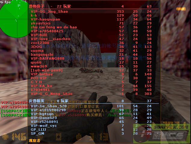 dvubb 图片点击可在新窗口打开查看