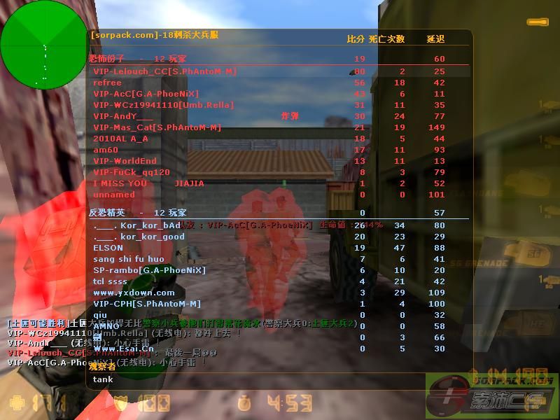 dvubb 图片点击可在新窗口打开查看