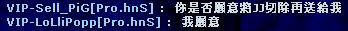 ͼƬ´ڴ򿪲鿴
