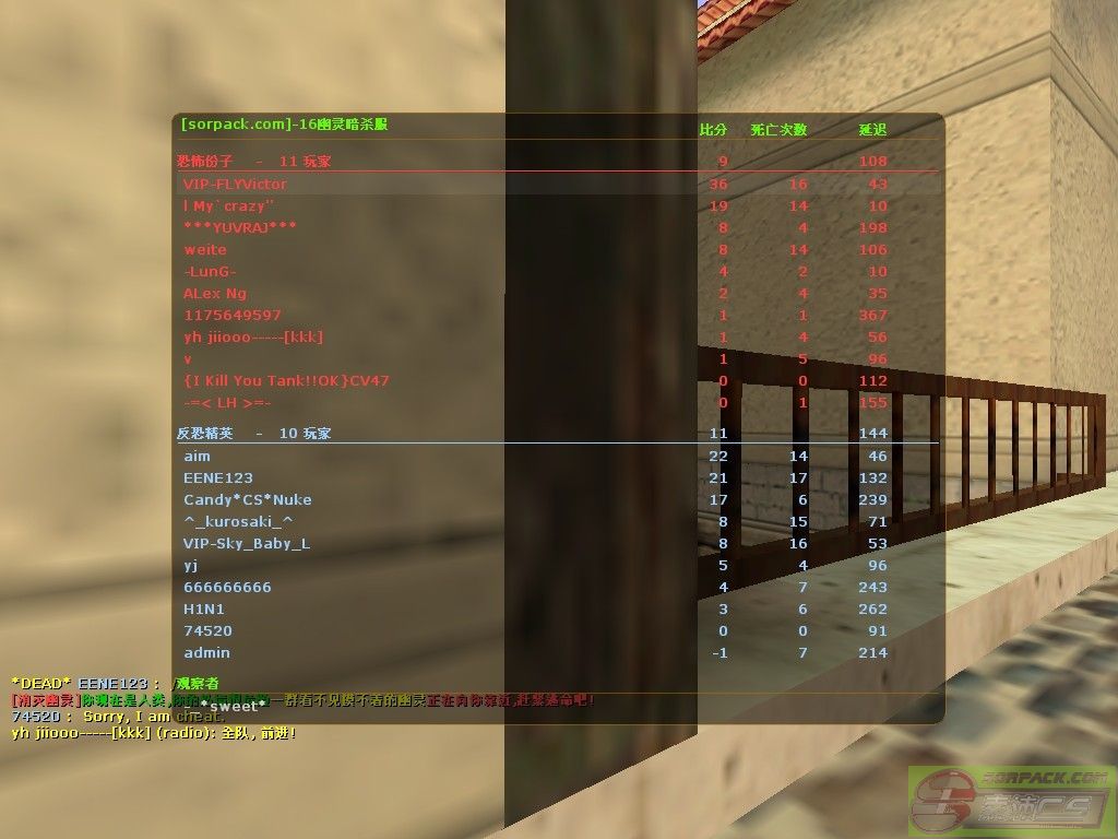 dvubb 图片点击可在新窗口打开查看