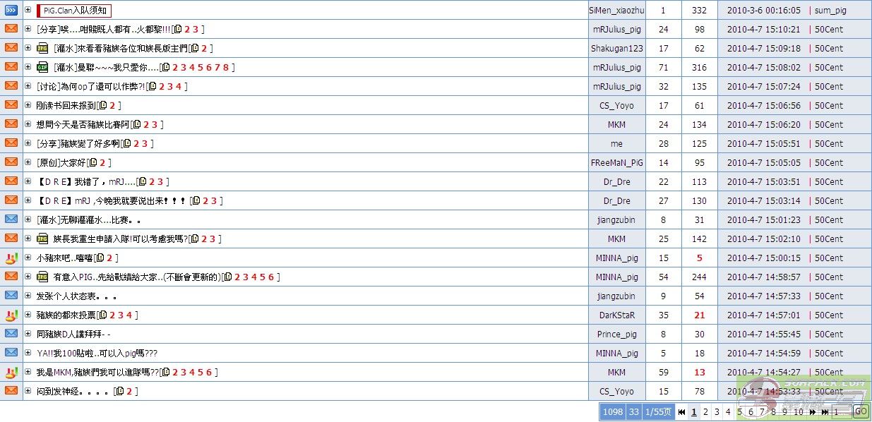 dvubb 图片点击可在新窗口打开查看
