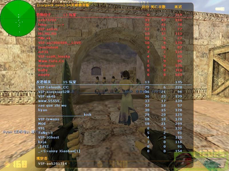 dvubb 图片点击可在新窗口打开查看