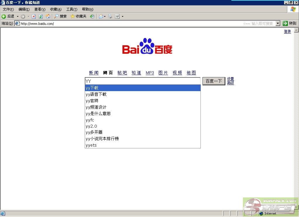 ͼƬ��������´��ڴ򿪲鿴