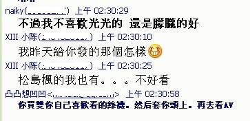 ͼƬ´ڴ򿪲鿴