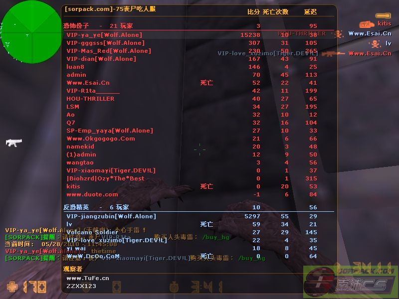 dvubb 图片点击可在新窗口打开查看