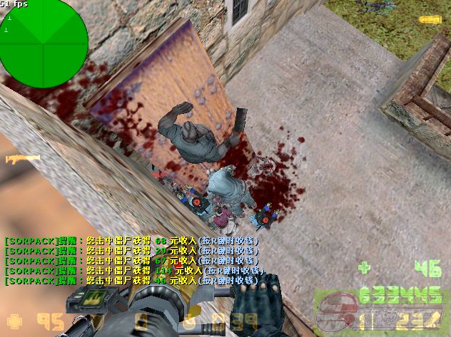 dvubb 图片点击可在新窗口打开查看