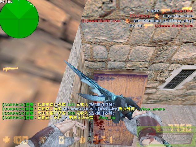 dvubb 图片点击可在新窗口打开查看