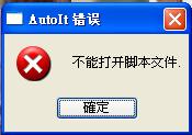 ͼƬ´ڴ򿪲鿴