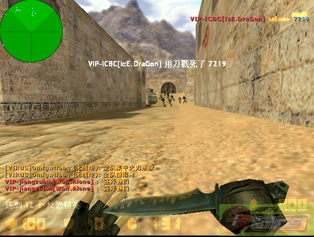 dvubb 图片点击可在新窗口打开查看